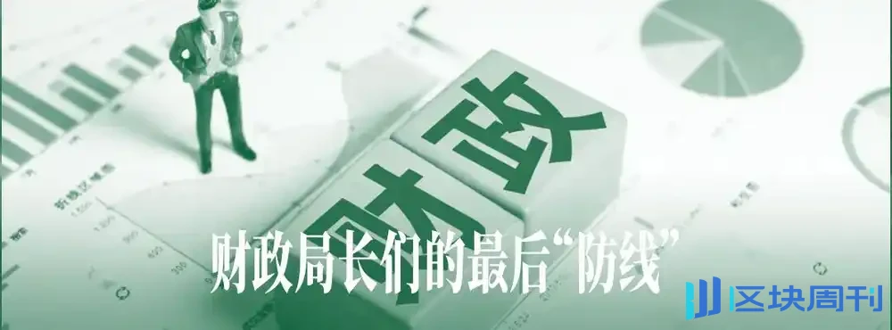 谷歌