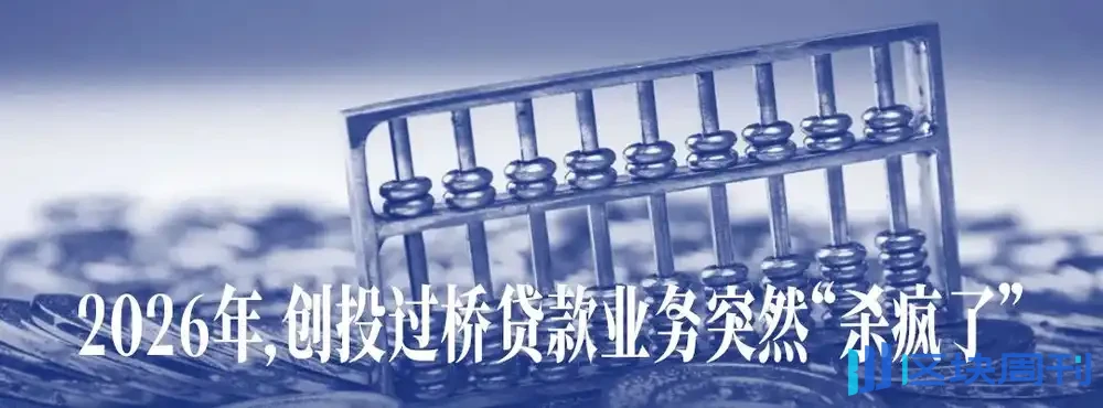 谷歌