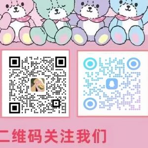 许你甜梦的头像