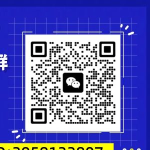 许你甜梦的头像