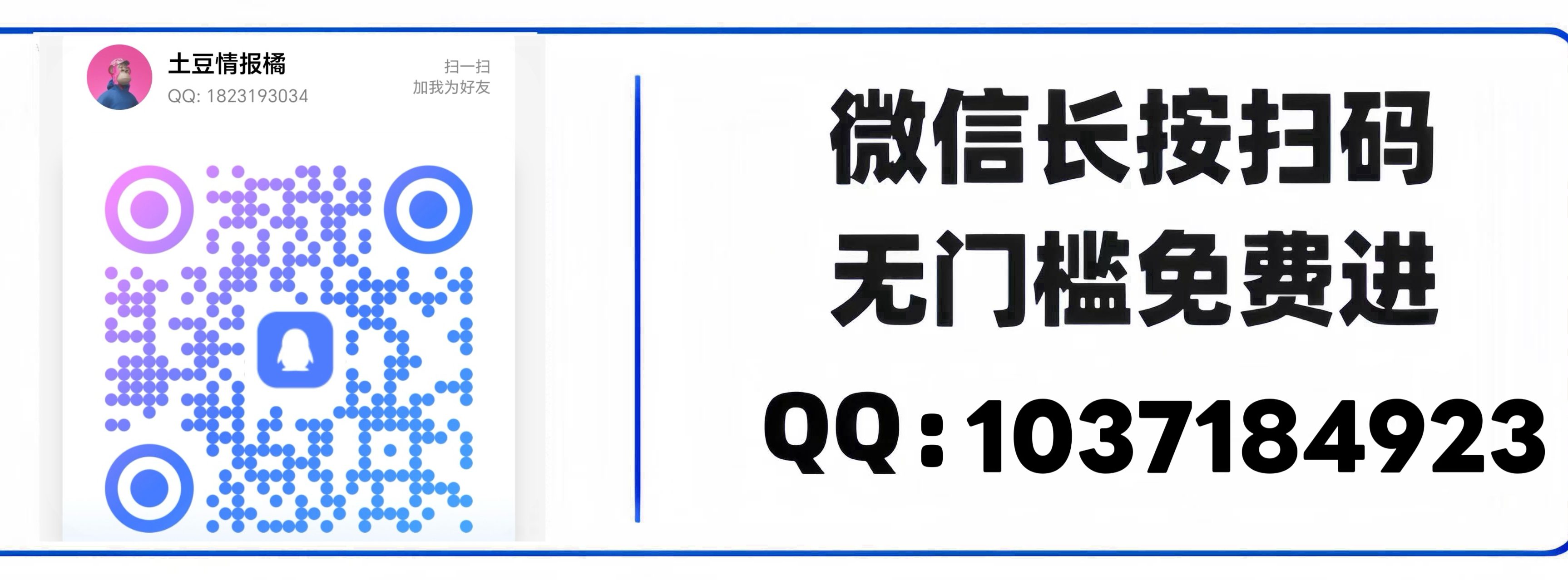 冯宝宝在烤红薯