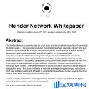 Render网络白皮书英文版PDF