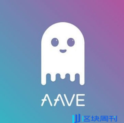 Aave V2和V3白皮书英文原版